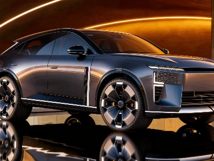 Chery prepara una gama eléctrica premium y presenta su primer concept car