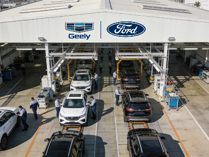 Geely invierte 221 millones en la planta de Ford en Almussafes Español.News